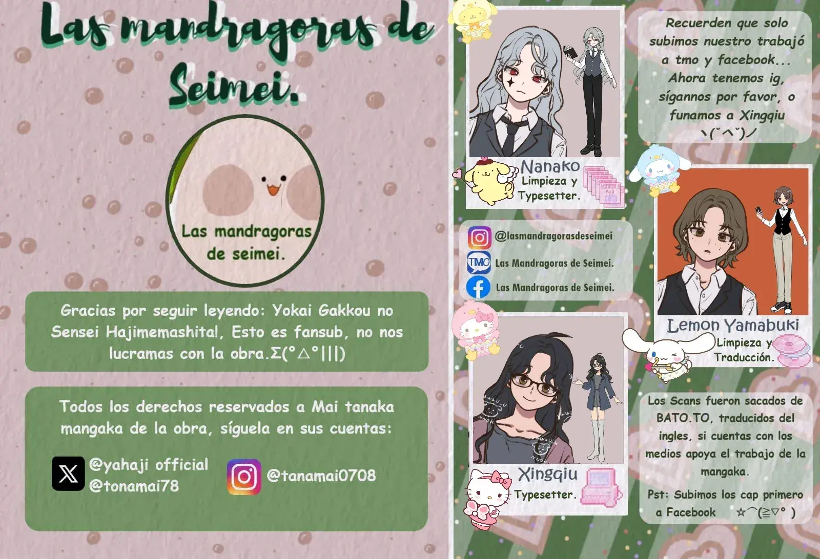 Capitulo 44 page 1