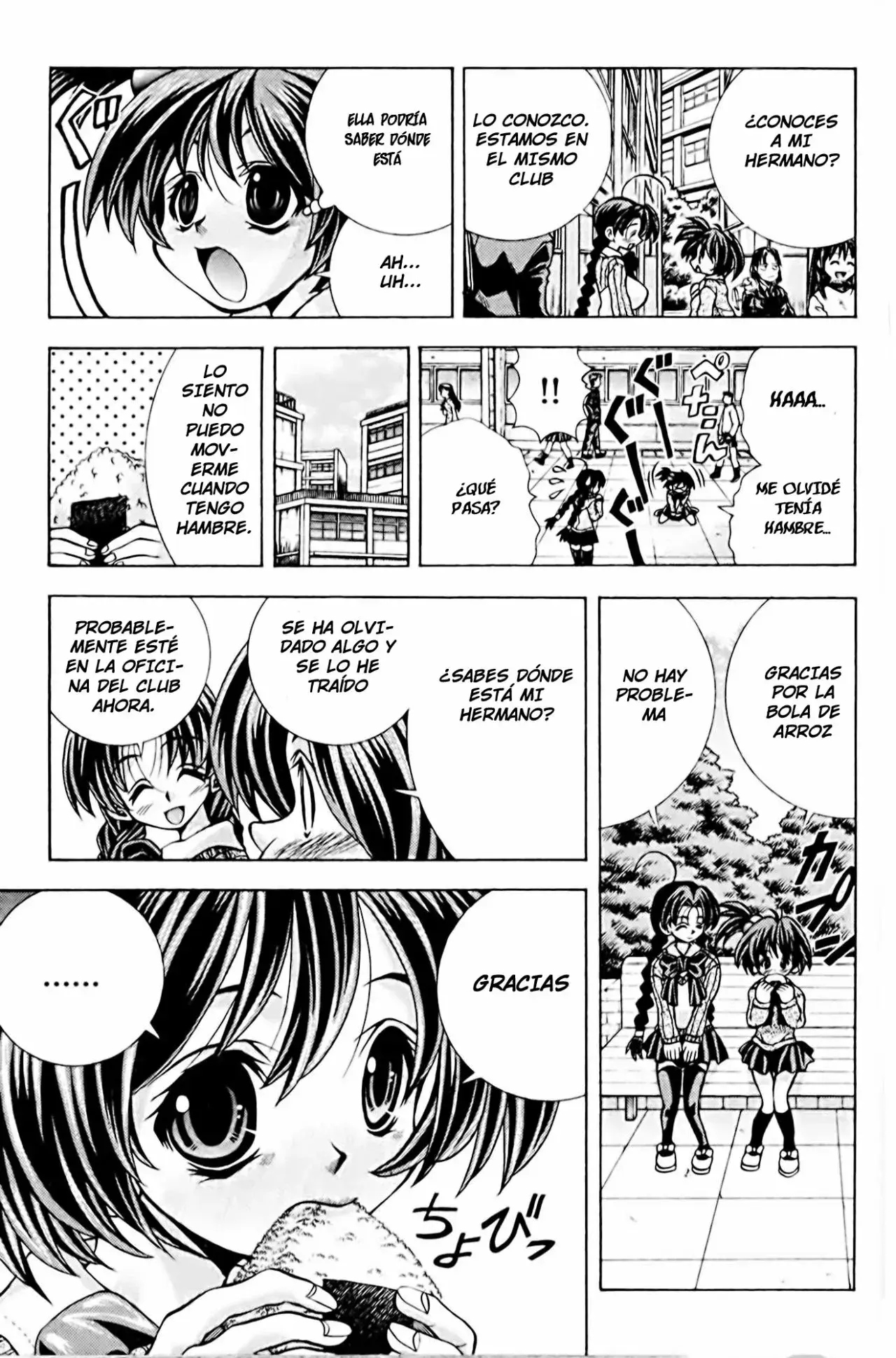 Capitulo 51 page 11