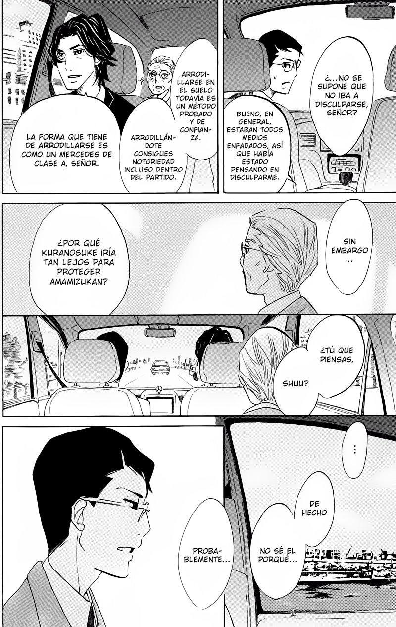Capitulo 41 page 16