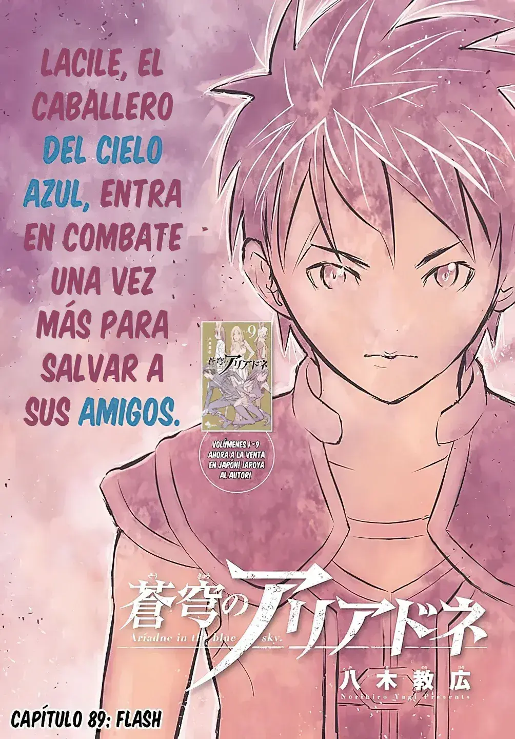 Capitulo 89 page 1