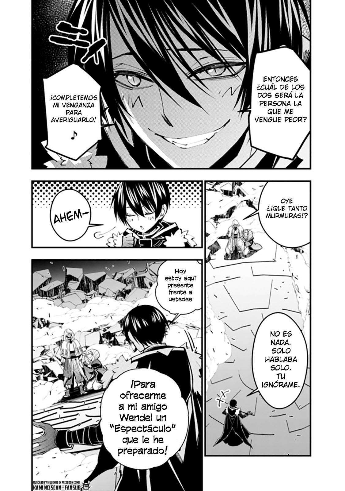 Capitulo 44 page 17