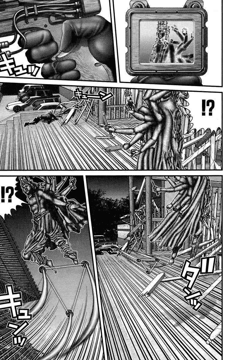 Capitulo 86 page 16