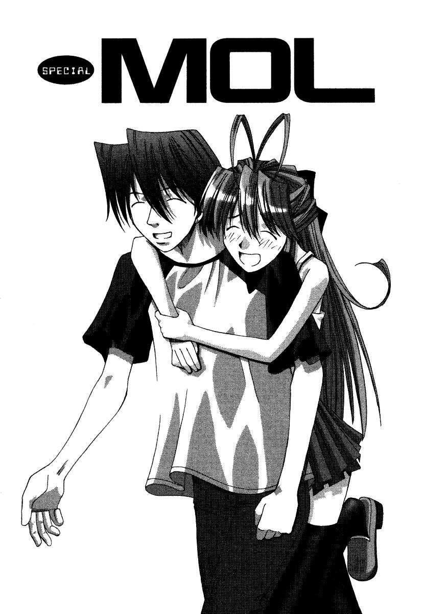 Capitulo 7.05 page 1
