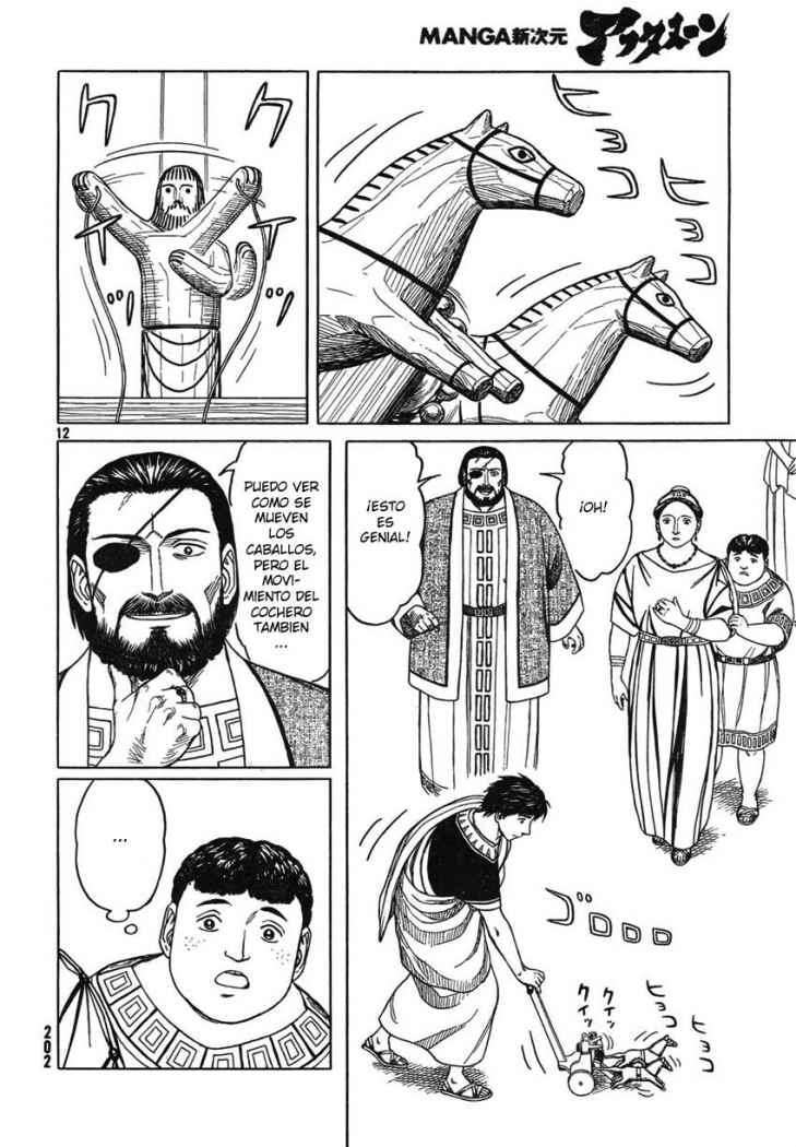 Capitulo 48 page 12