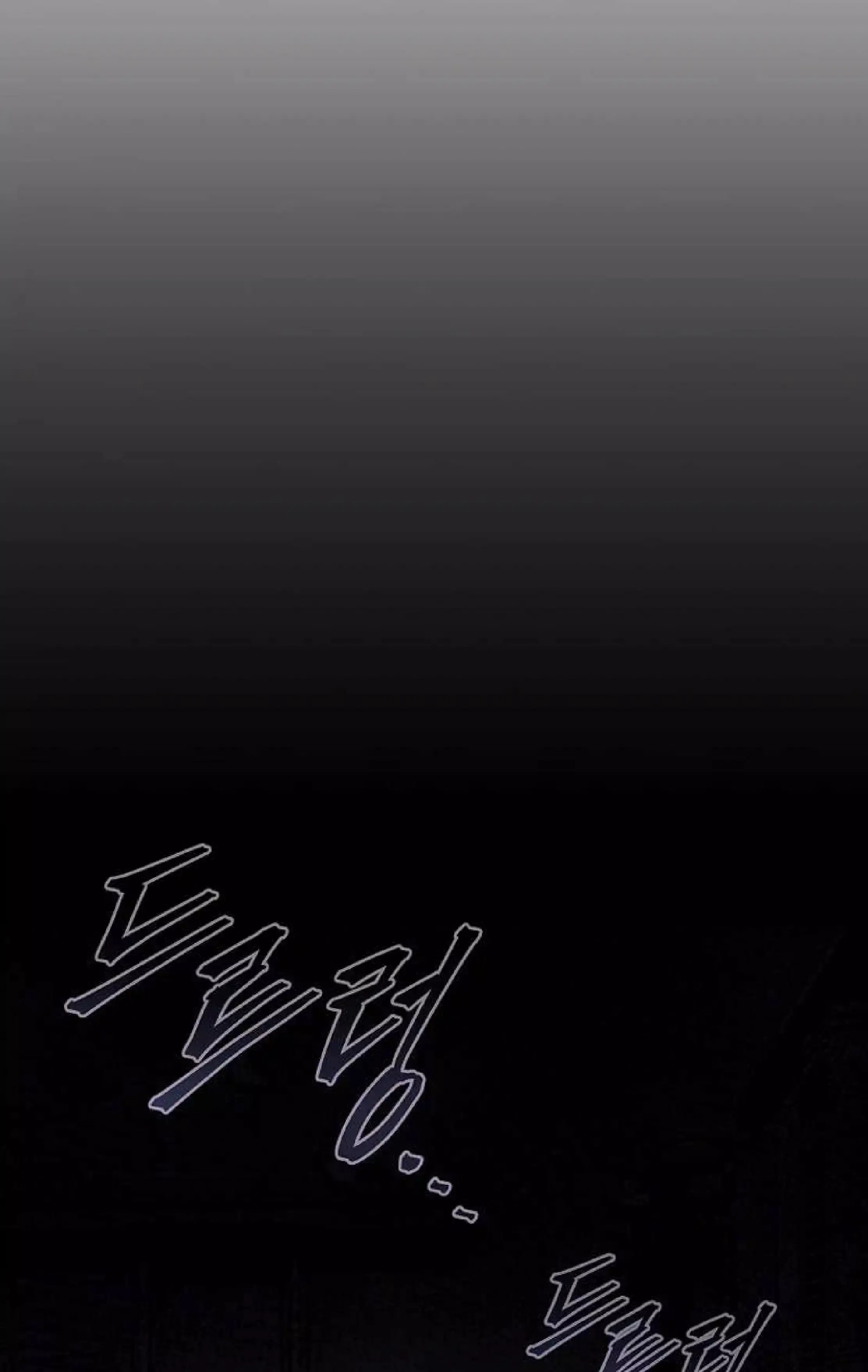 Capitulo 2 page 119