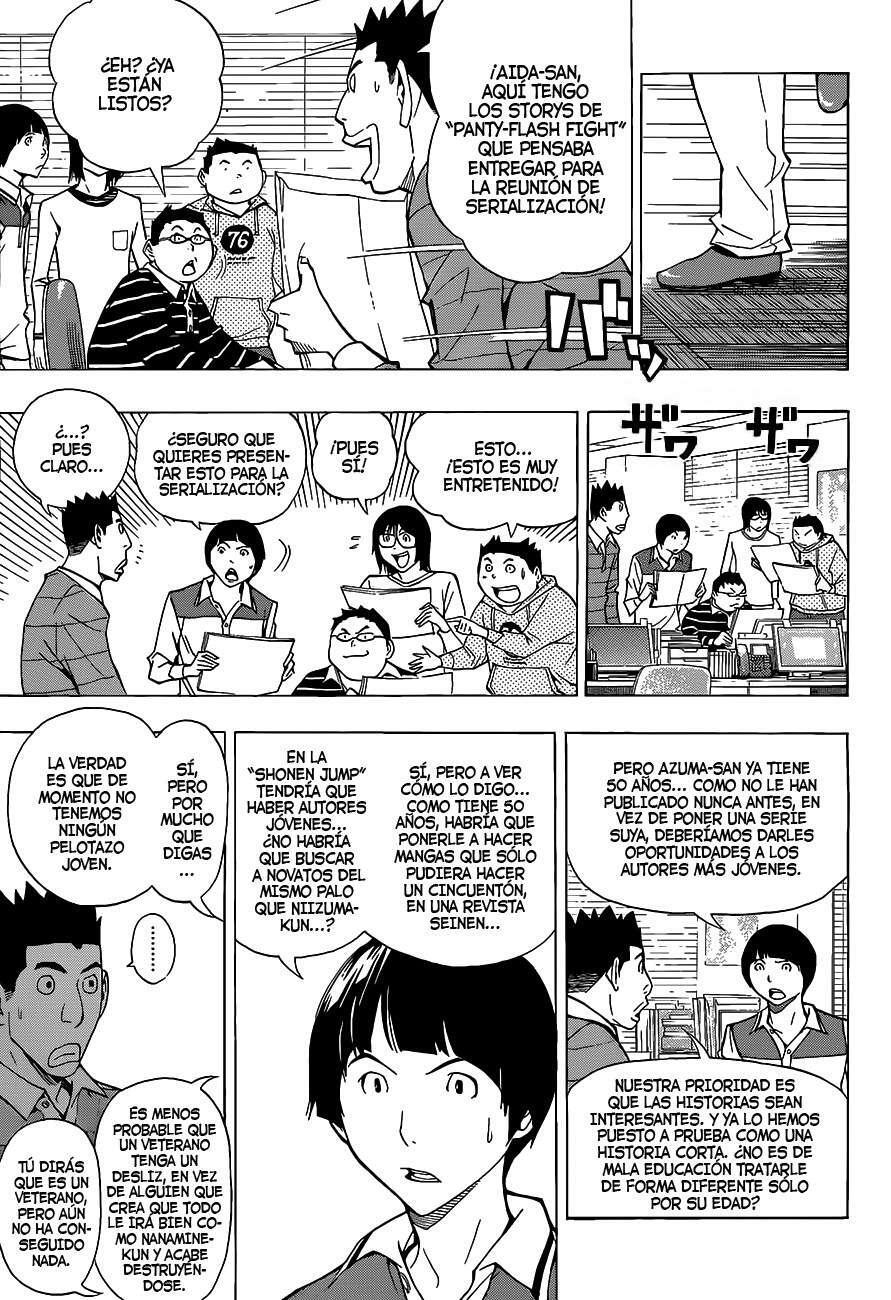 Capitulo 142 page 15