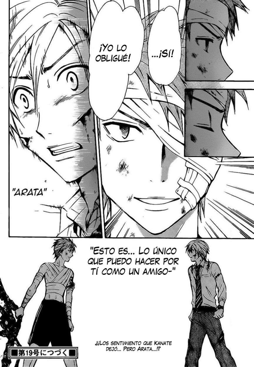 Capitulo 202 page 17