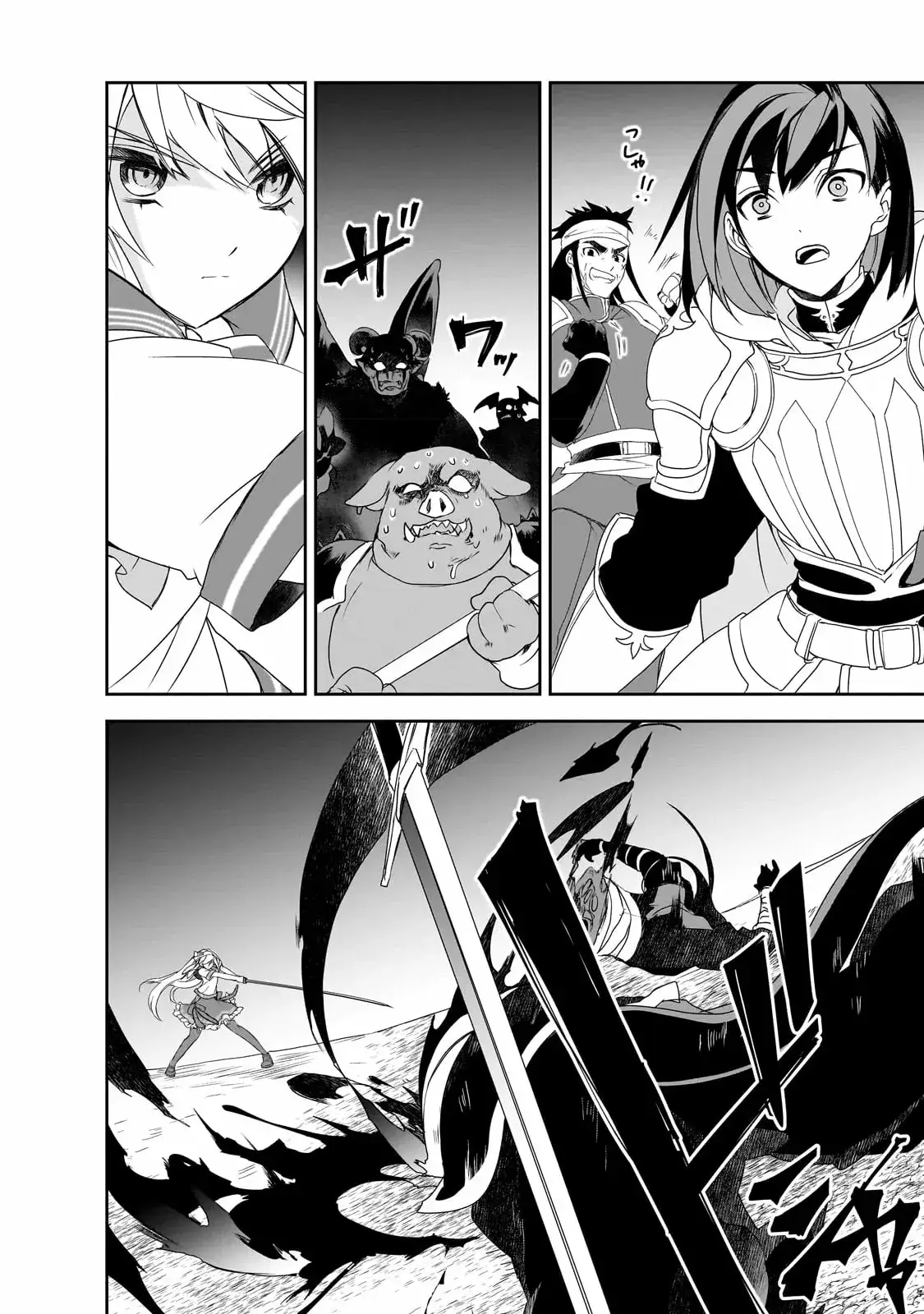 Capitulo 51 page 21