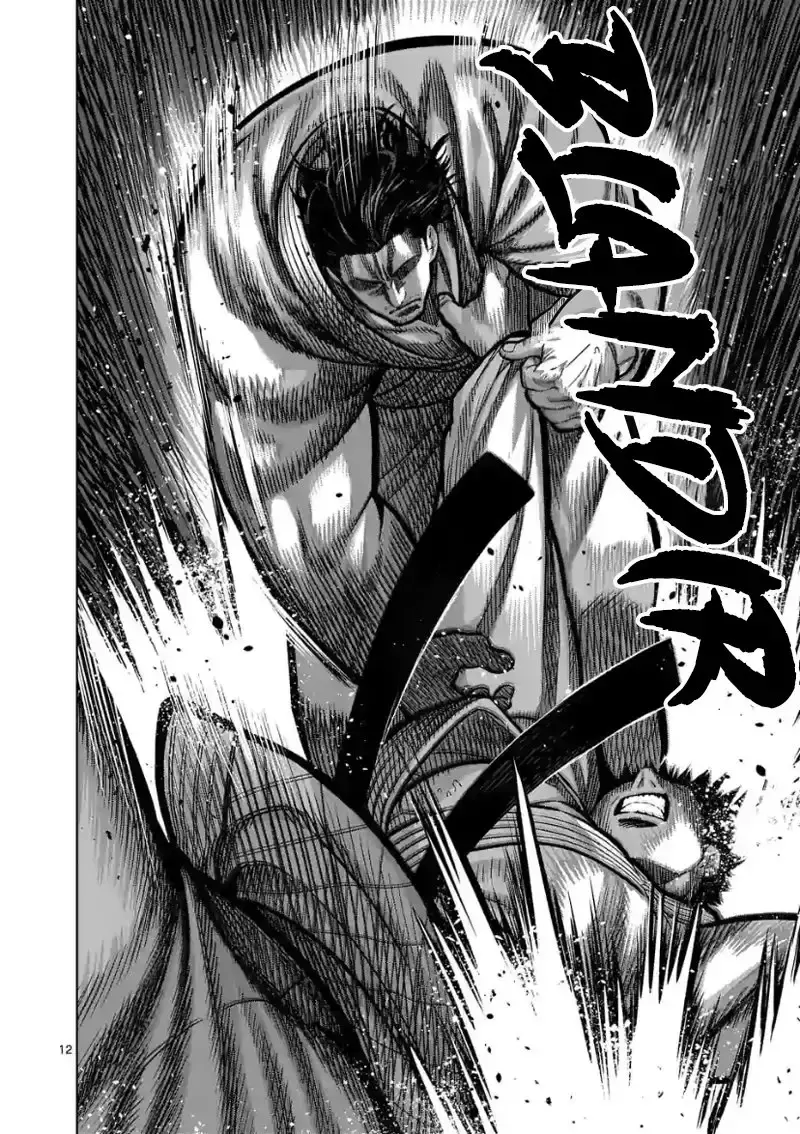 Capitulo 99 page 14