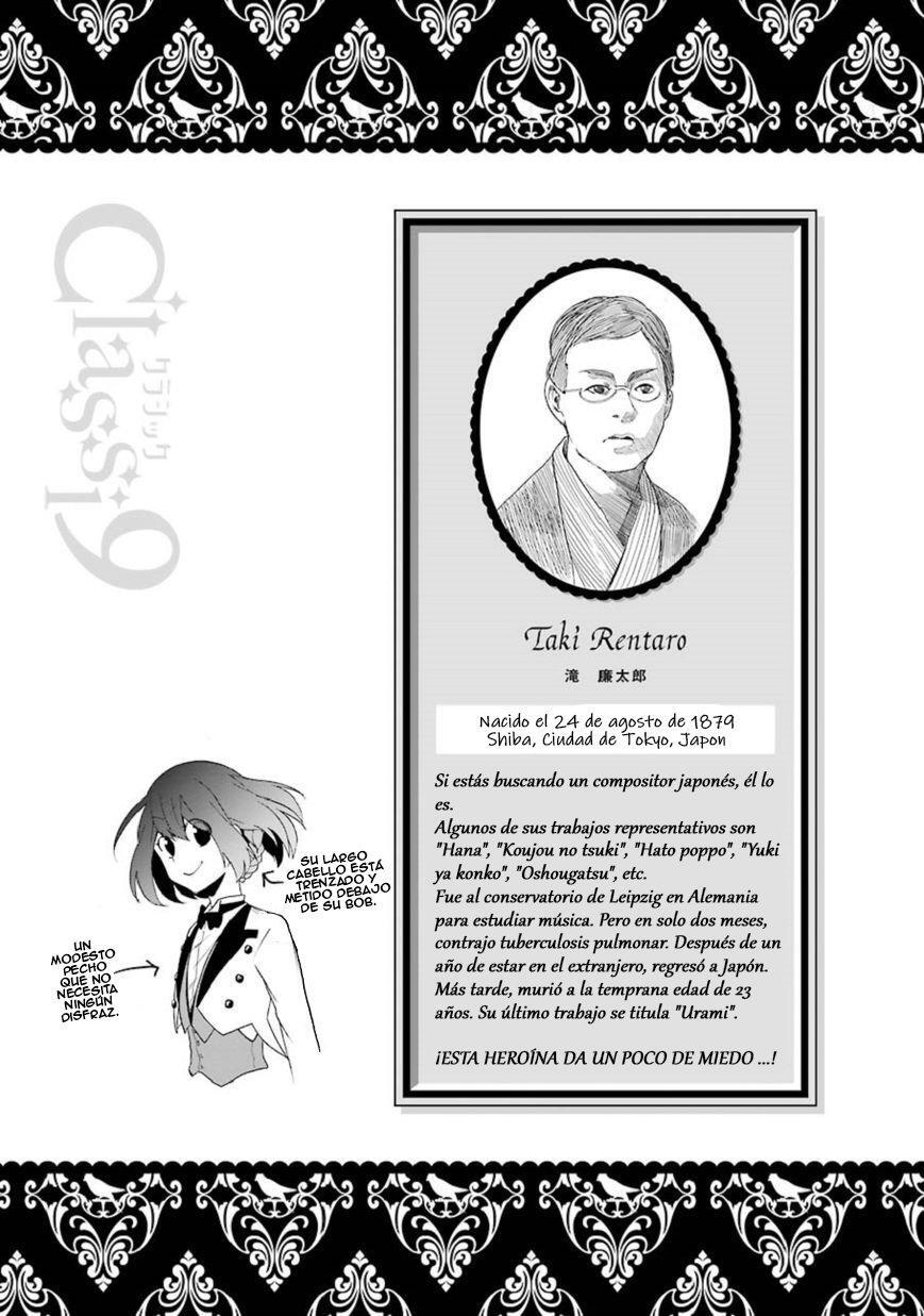 Capitulo 16.50 page 7