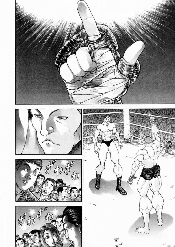 Capitulo 95 page 11