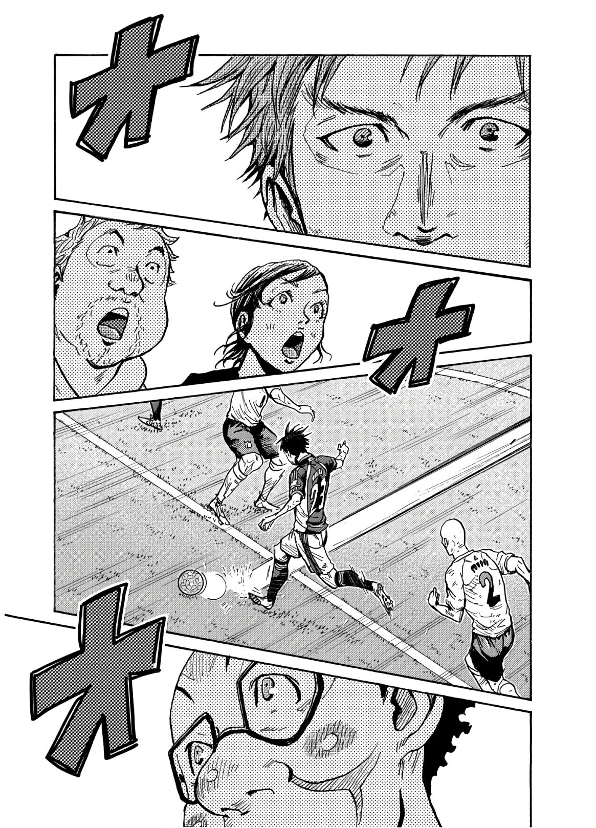 Capitulo 544 page 20