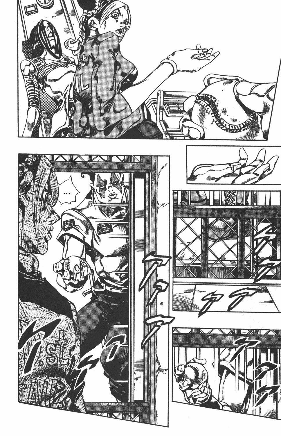 Capitulo 39 page 8