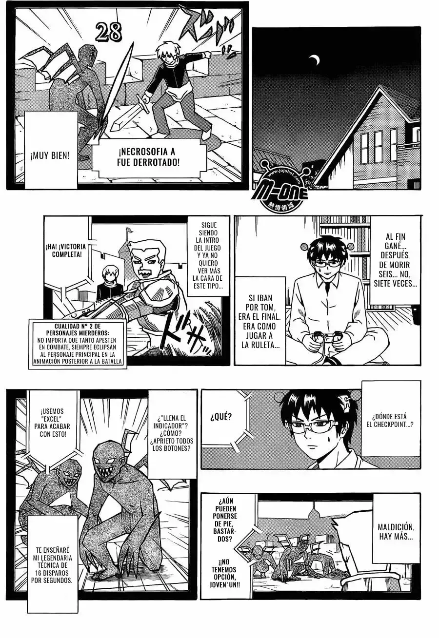 Capitulo 50 page 14