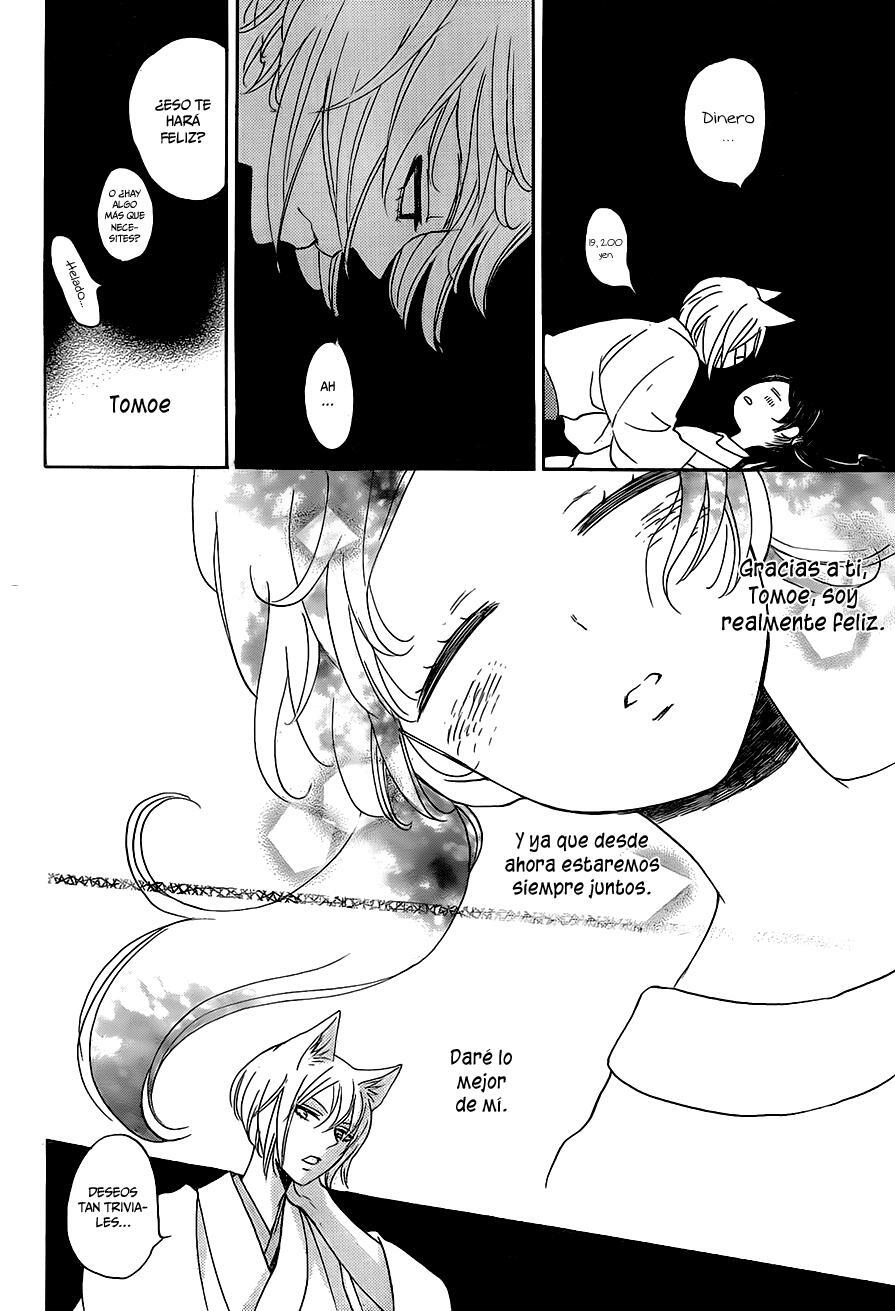Capitulo 143 page 17