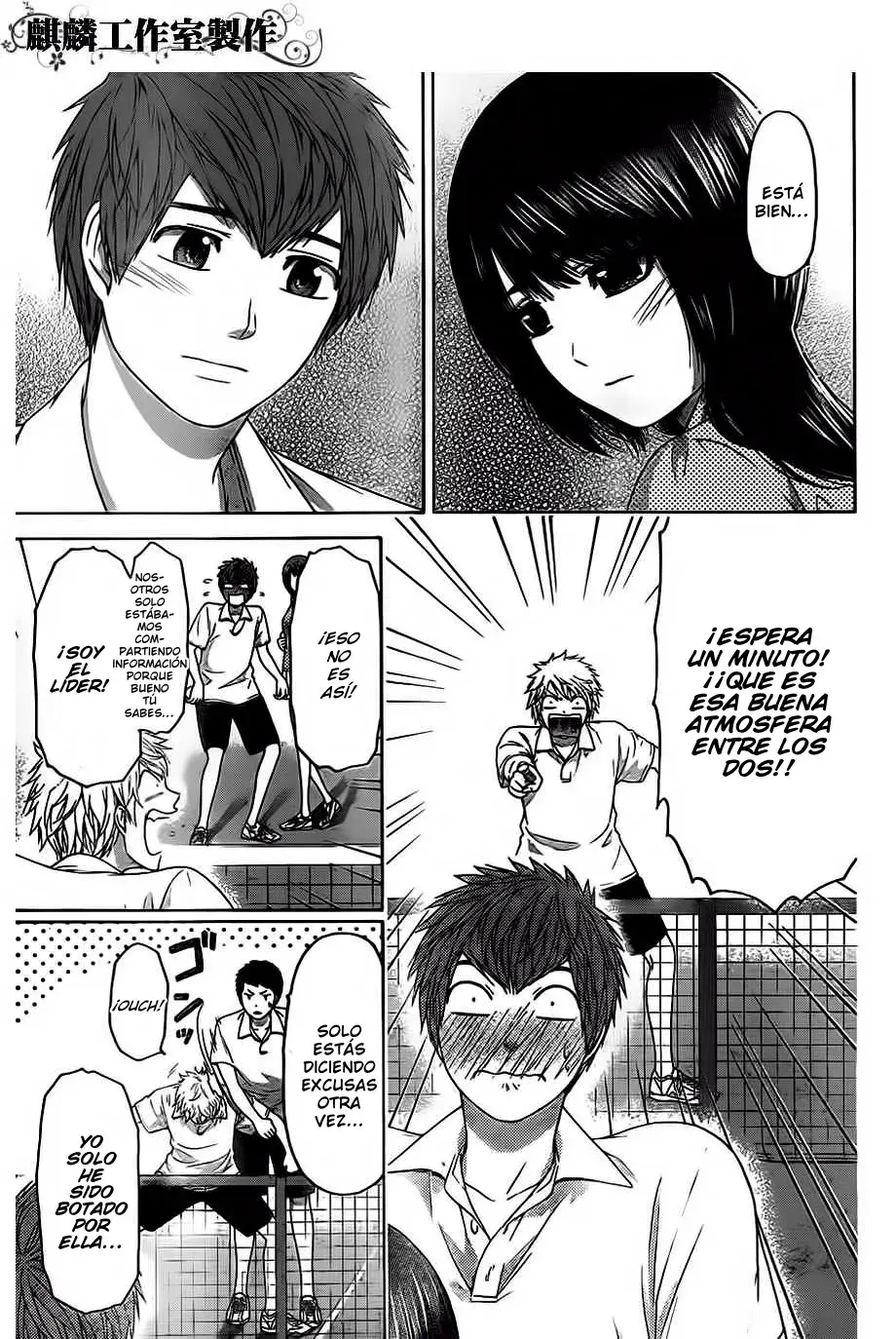 Capitulo 136 page 11