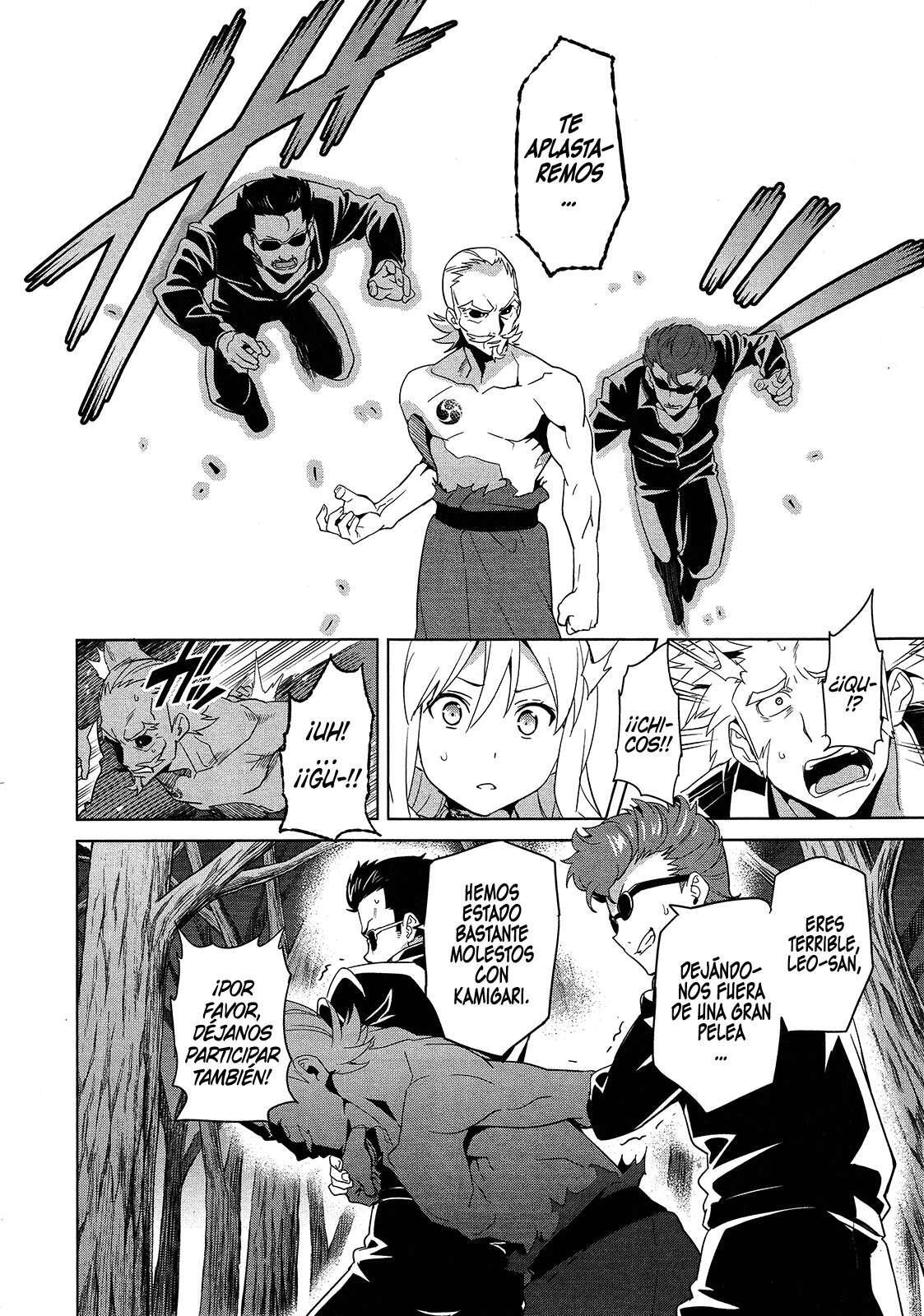 Capitulo 49 page 13