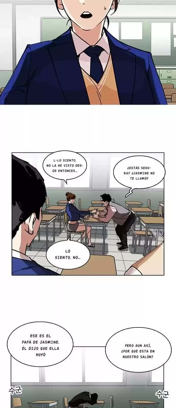Capitulo 219 page 13