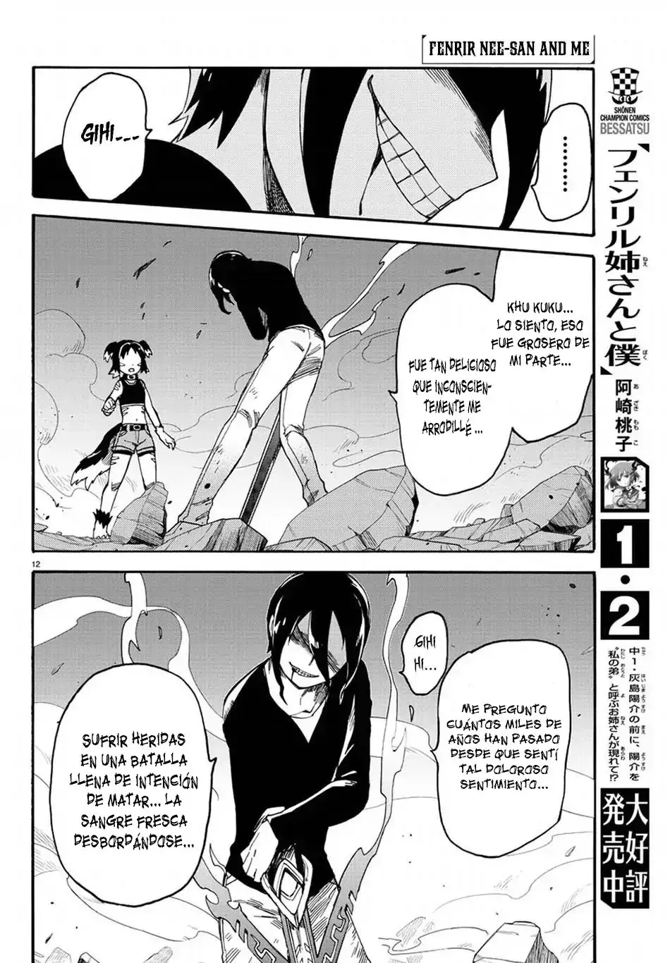 Capitulo 11 page 13