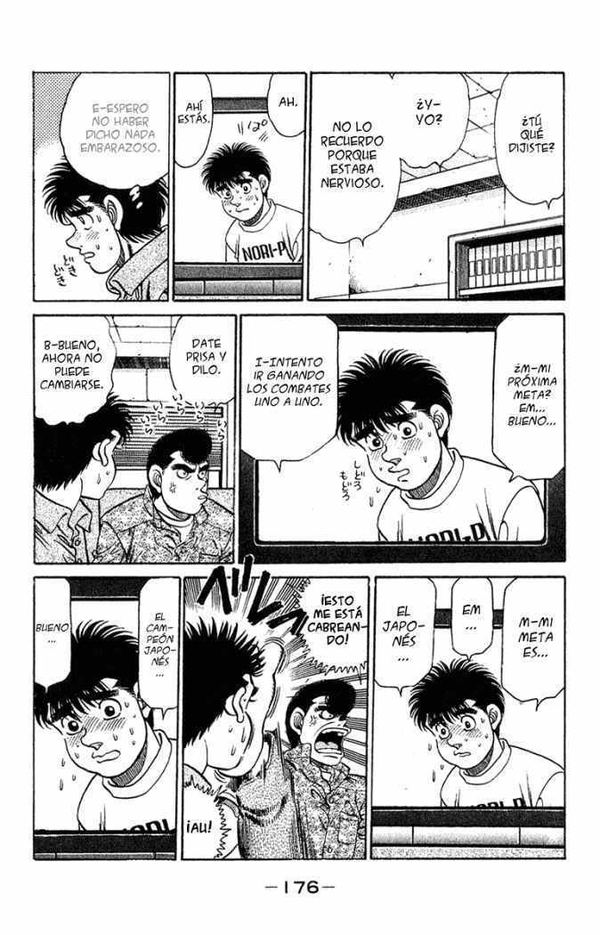 Capitulo 132 page 15