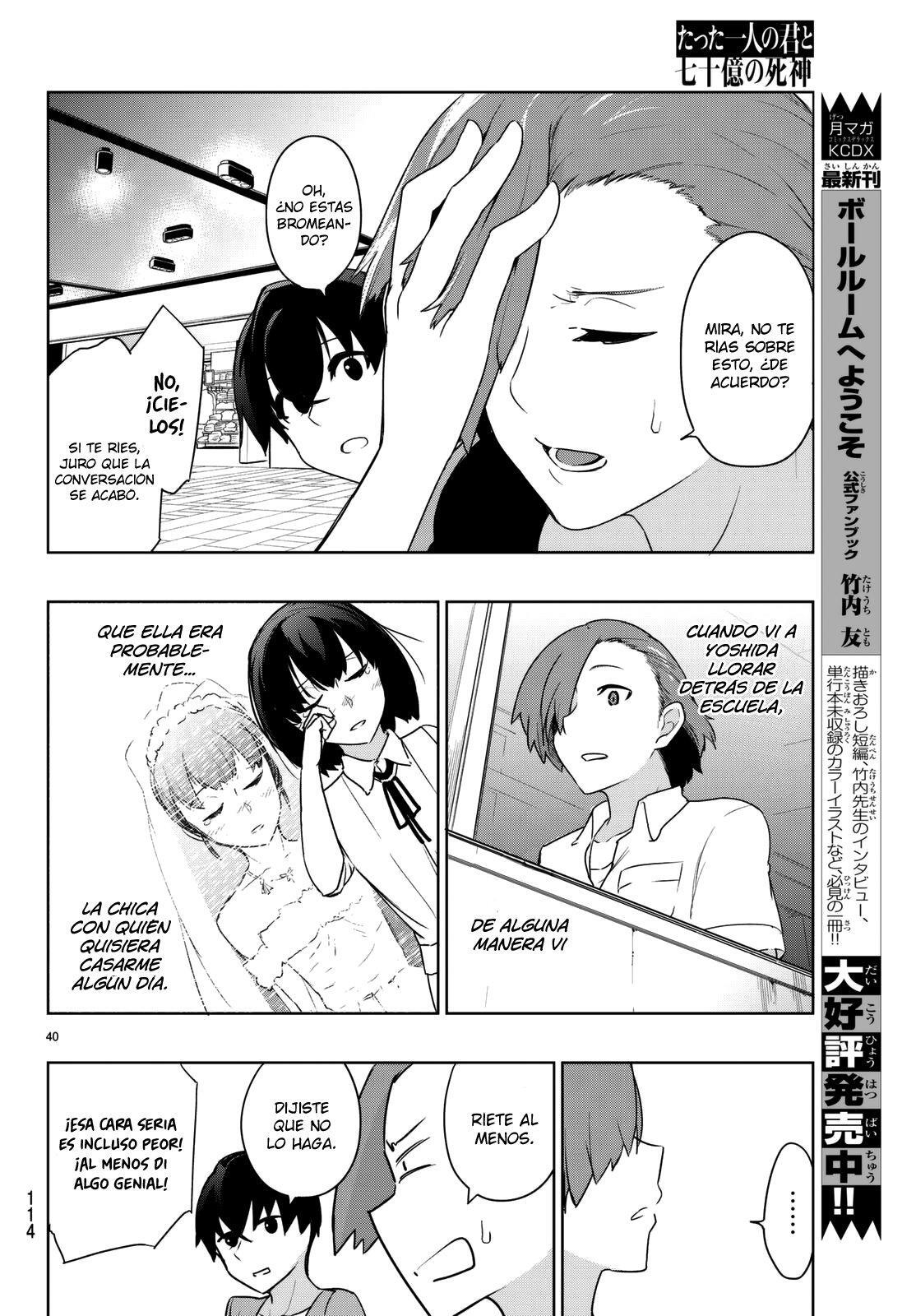 Capitulo 3 page 41