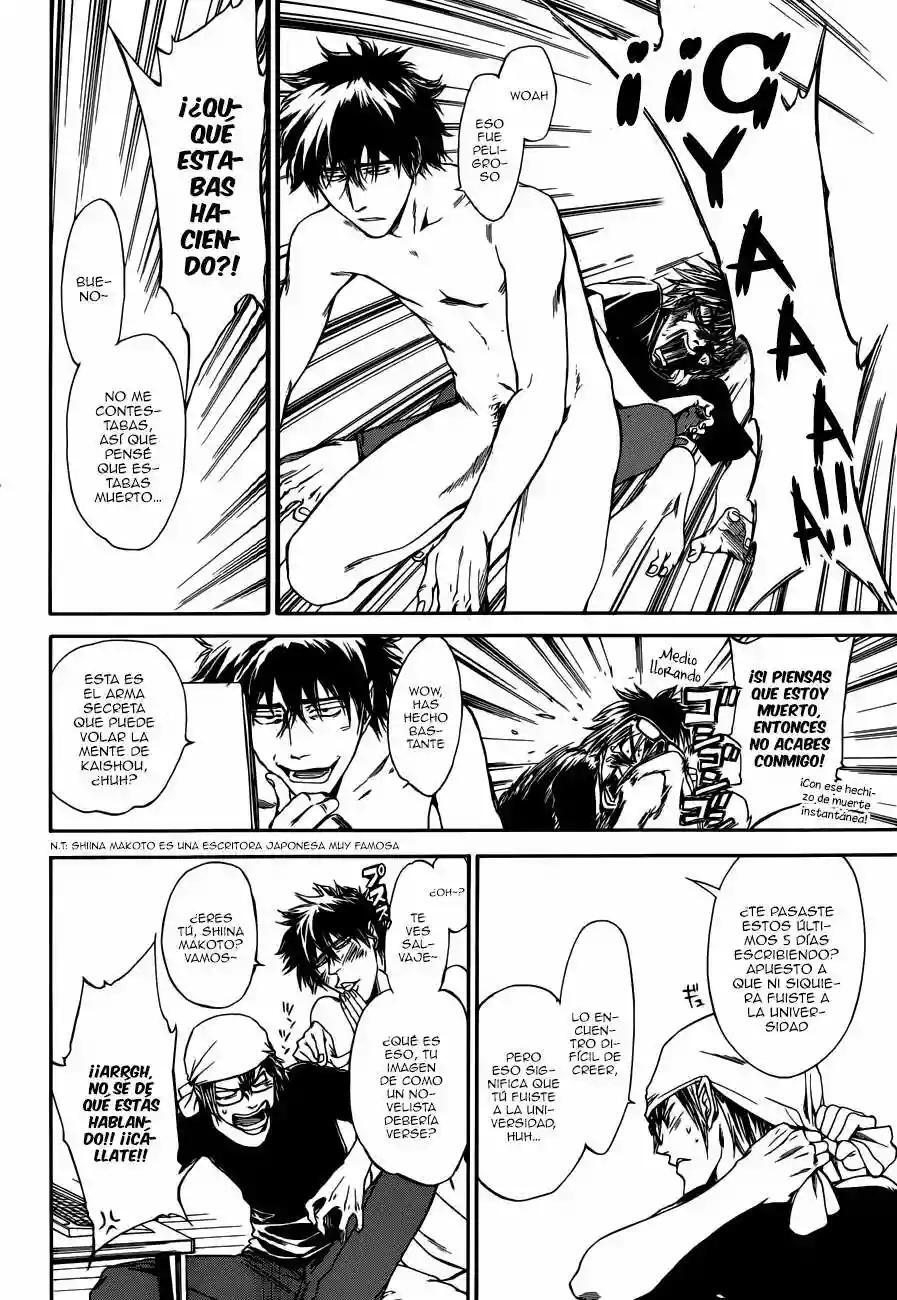 Capitulo 7 page 5