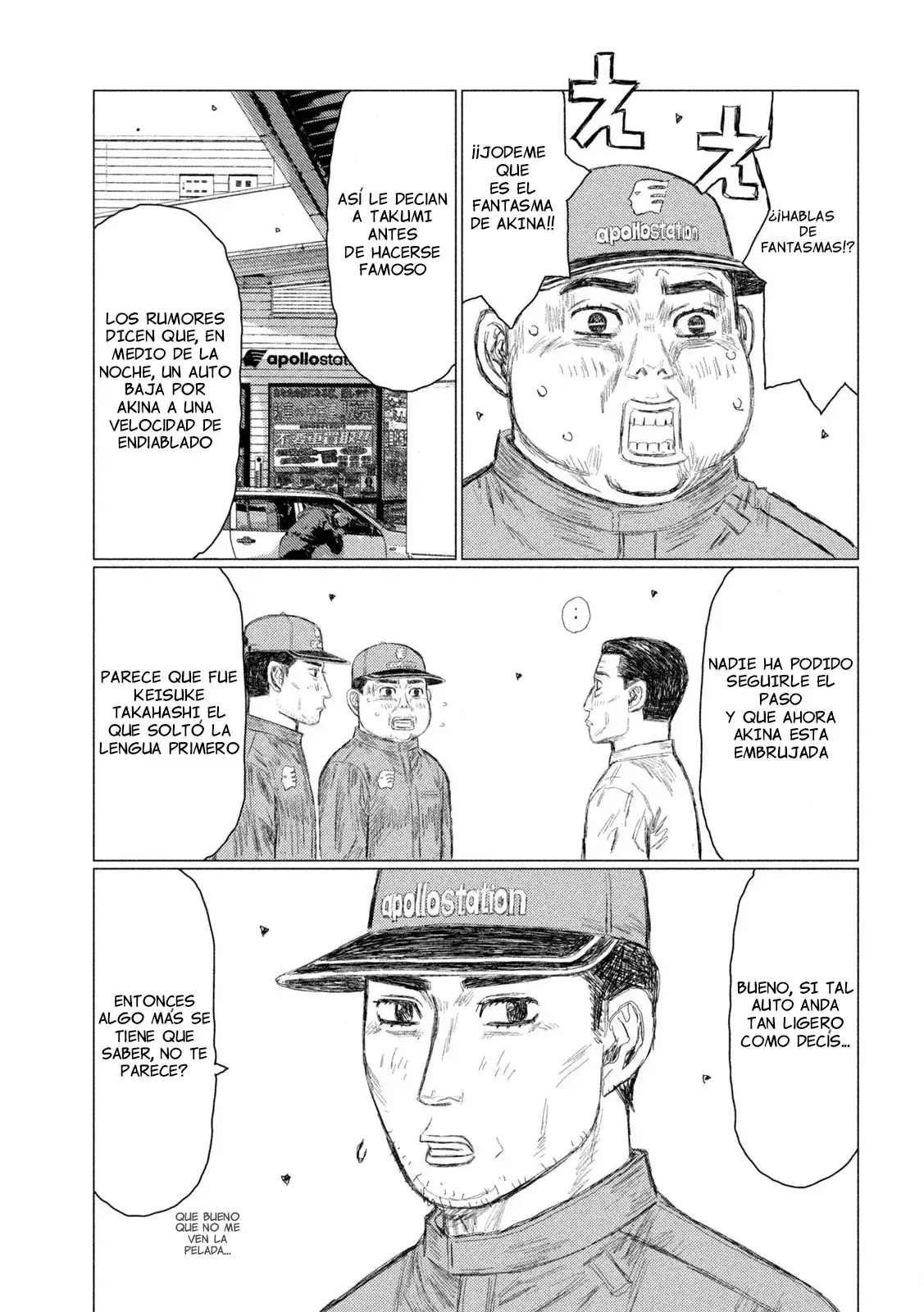 Capitulo 1 page 7