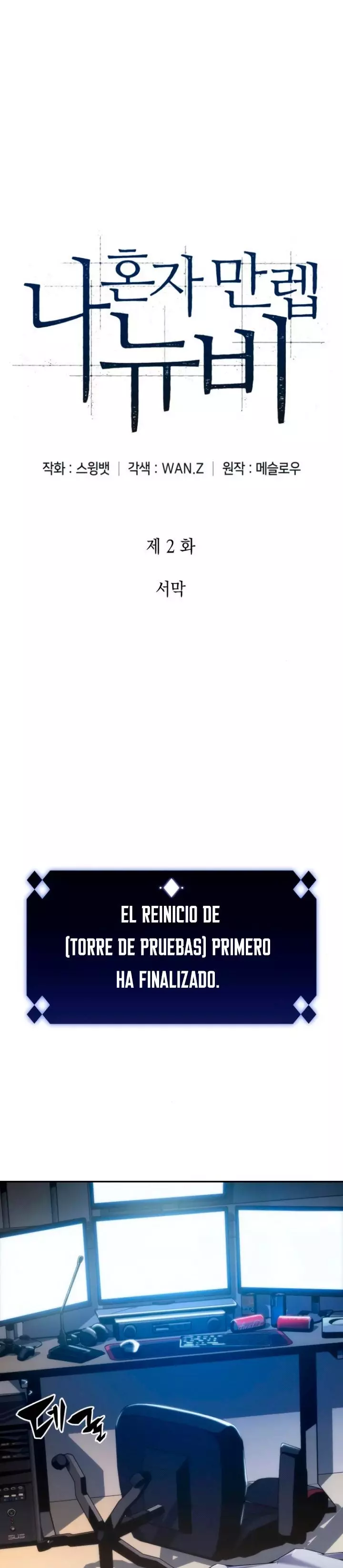 Capitulo 2 page 3