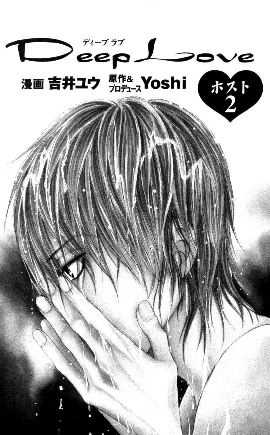 Capitulo 4 page 4