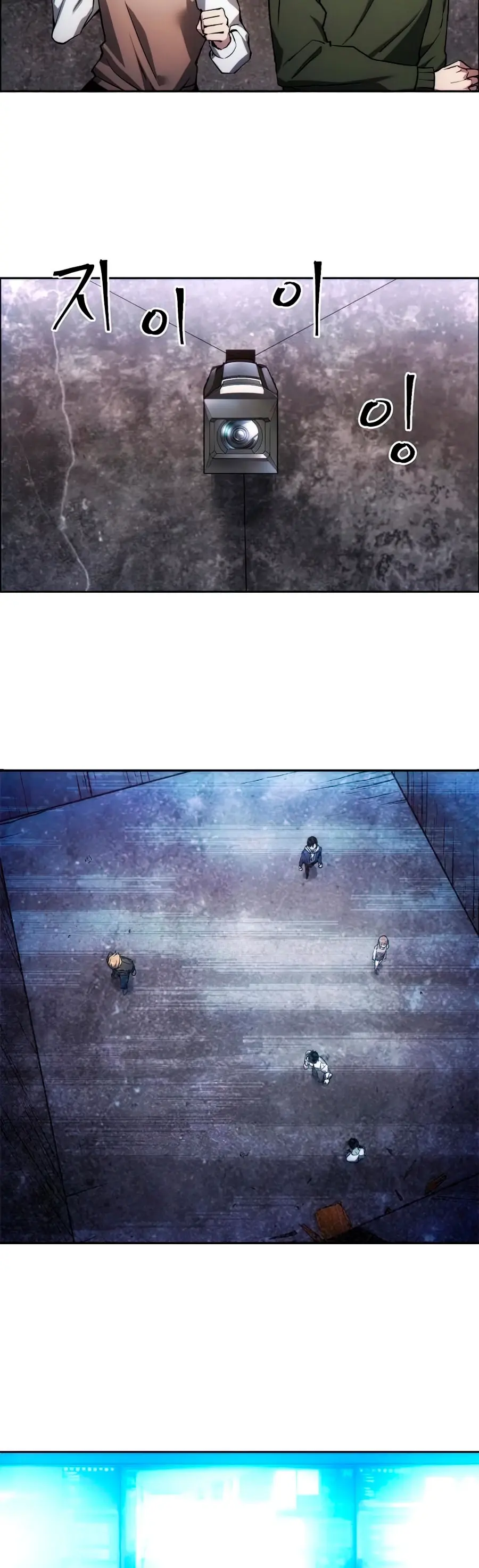 Capitulo 1 page 27