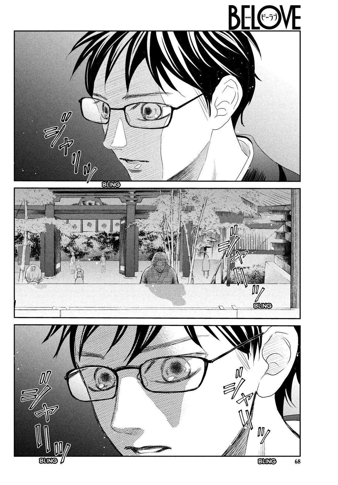Capitulo 237 page 21