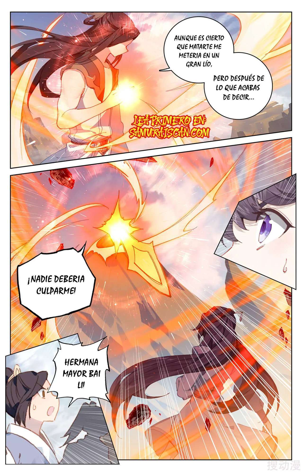 Capitulo 407 page 6