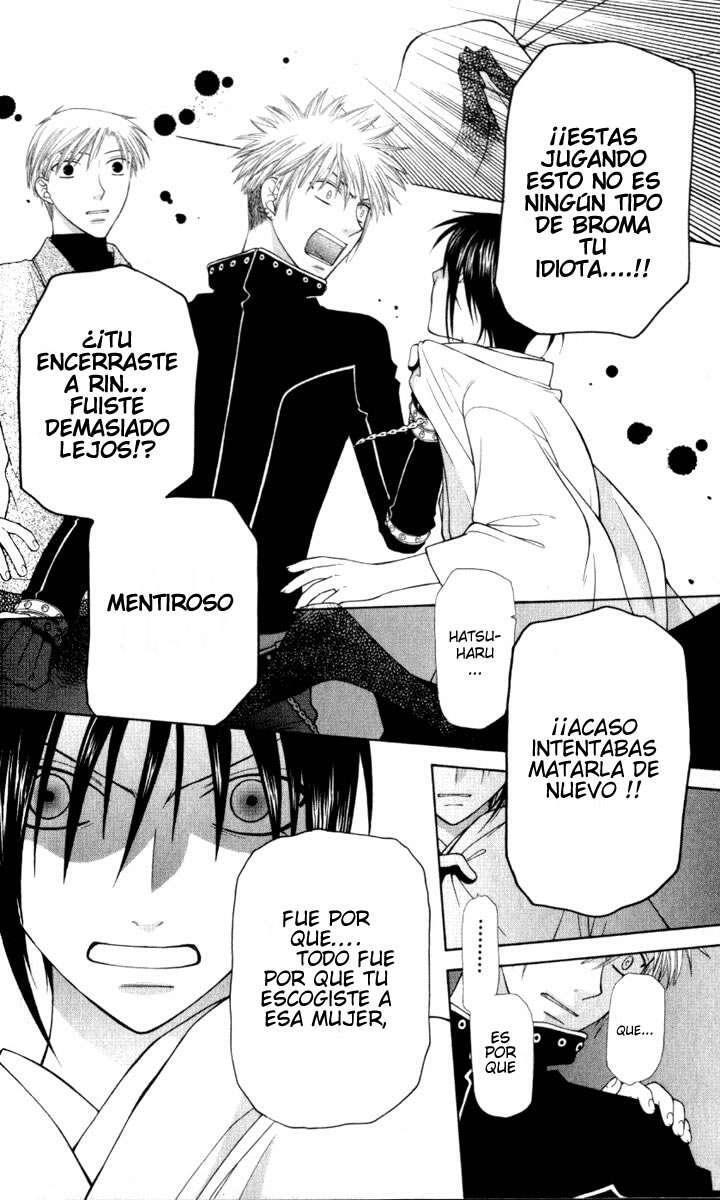 Capitulo 105 page 18