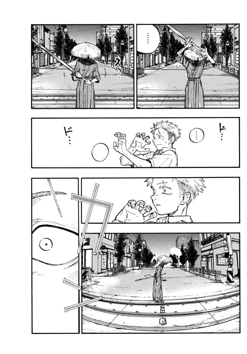 Capitulo 1 page 17