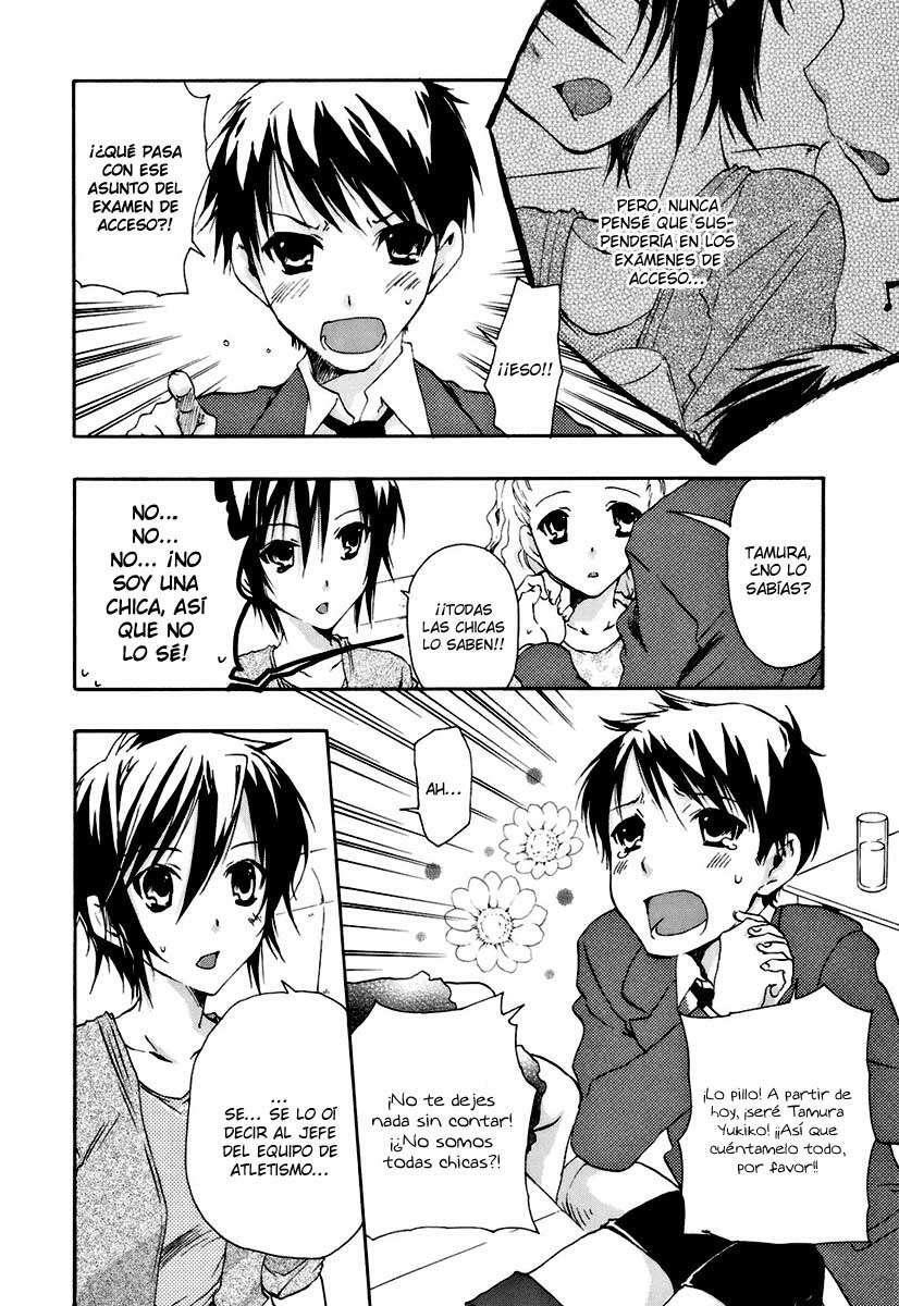 Capitulo 16 page 15