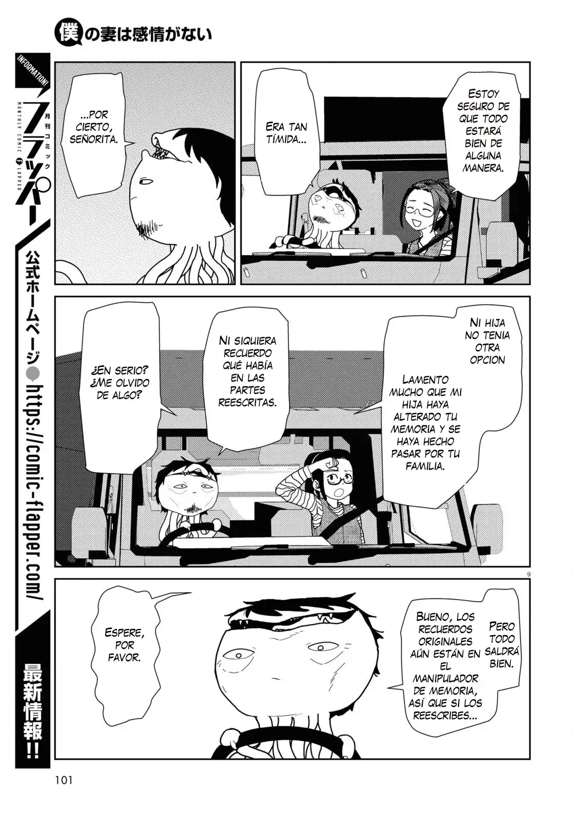 Capitulo 48 page 11