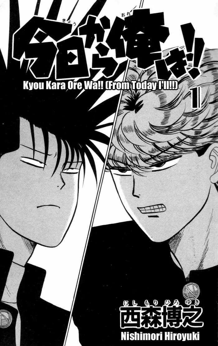 Capitulo 1 page 3