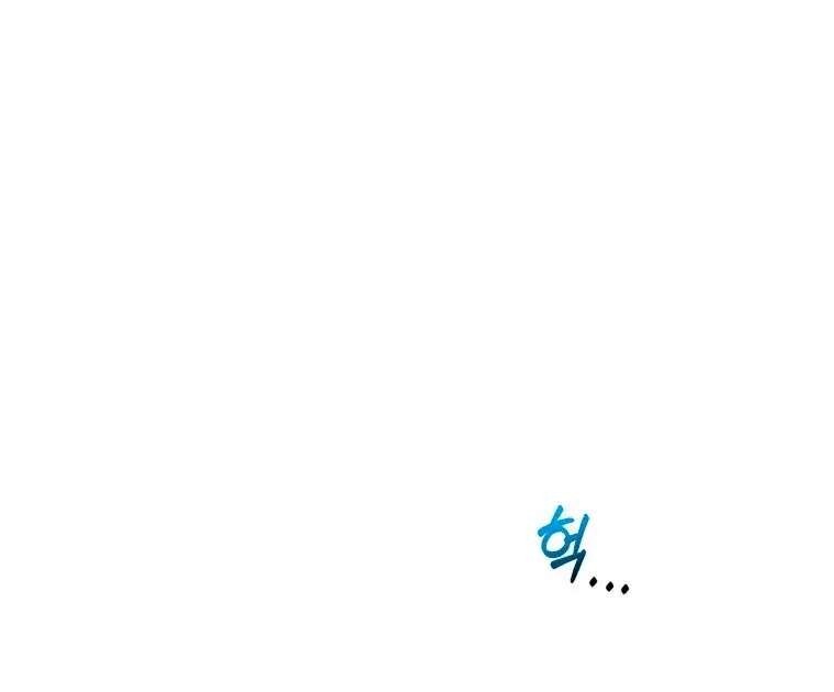 Capitulo 3 page 58