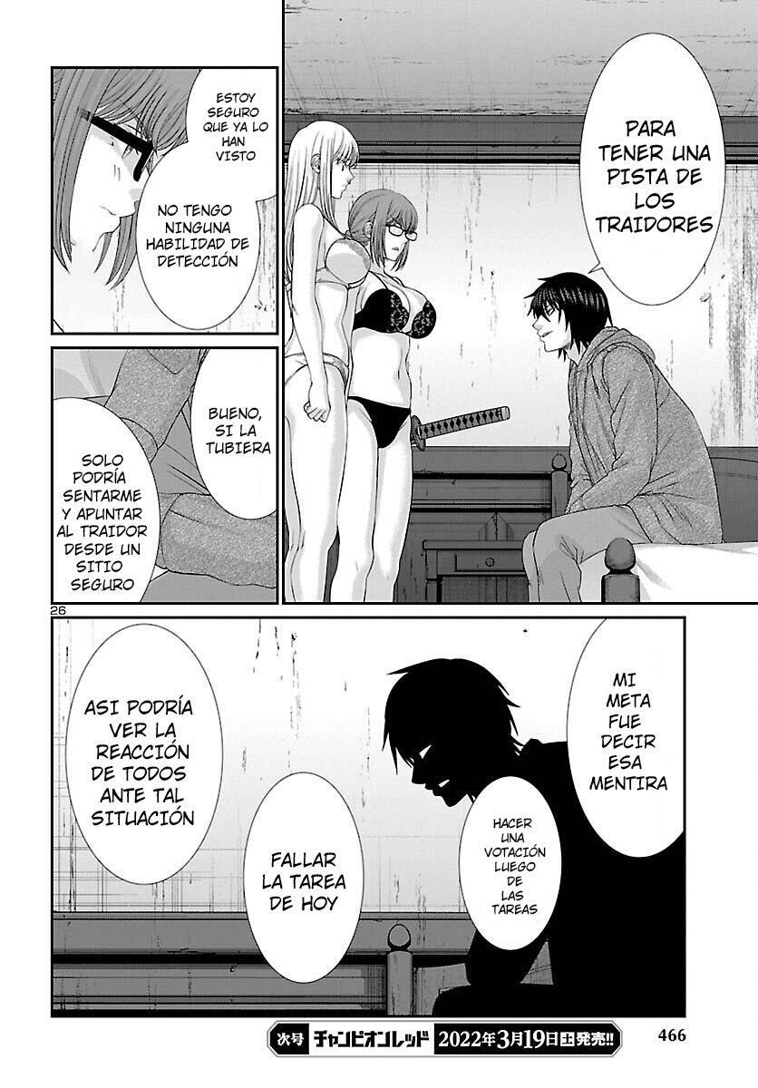 Capitulo 78 page 26