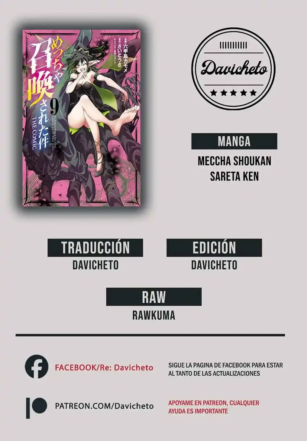 Capitulo 42.1 page 2
