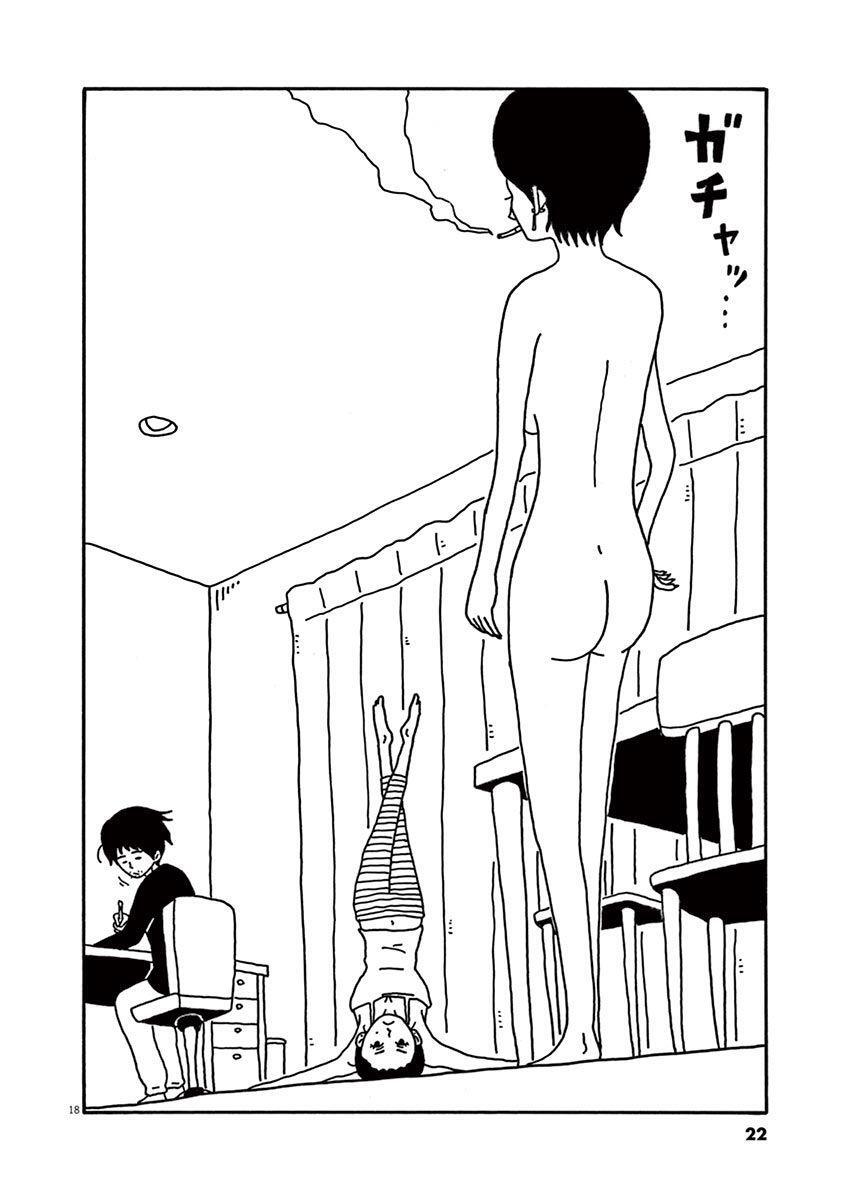 Capitulo 1 page 21
