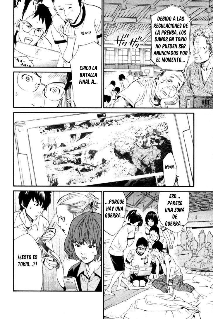 Capitulo 76 page 33