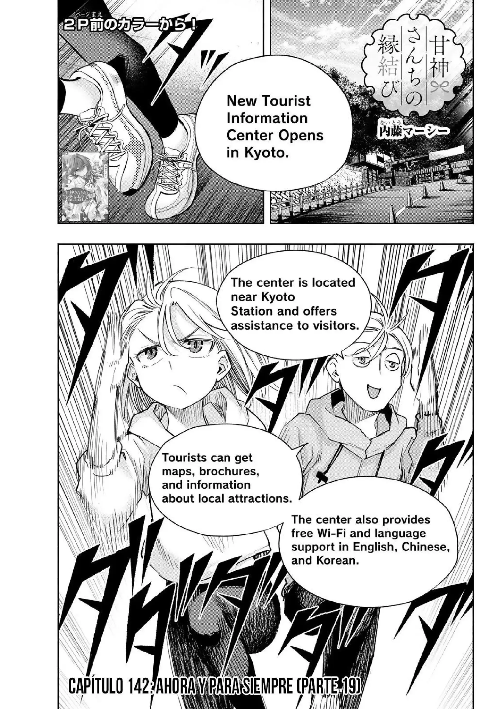 Capitulo 142 page 2
