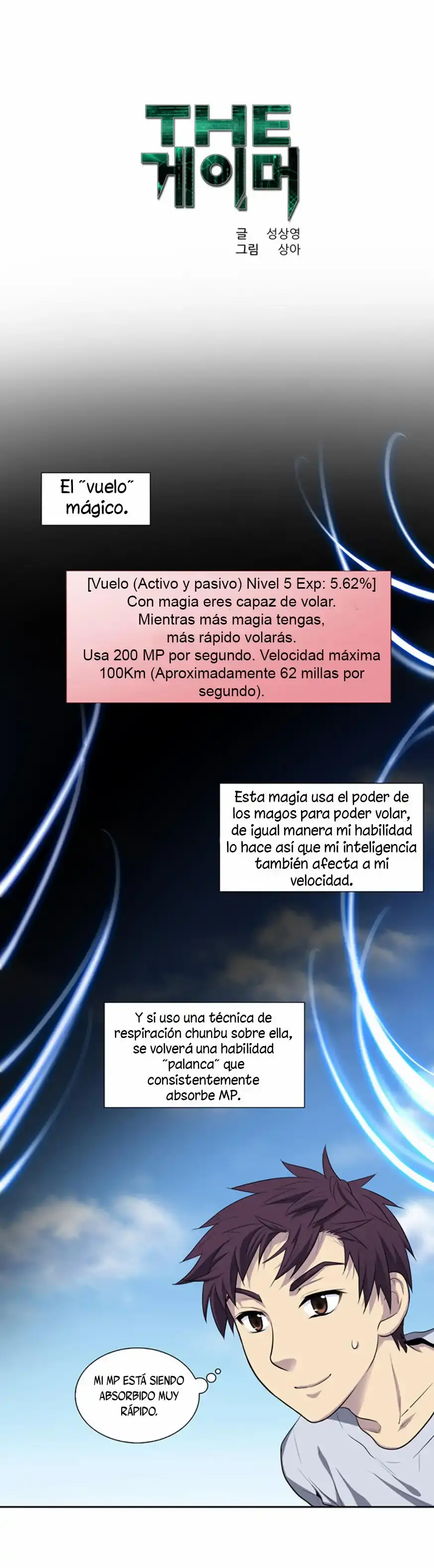 Capitulo 88 page 1