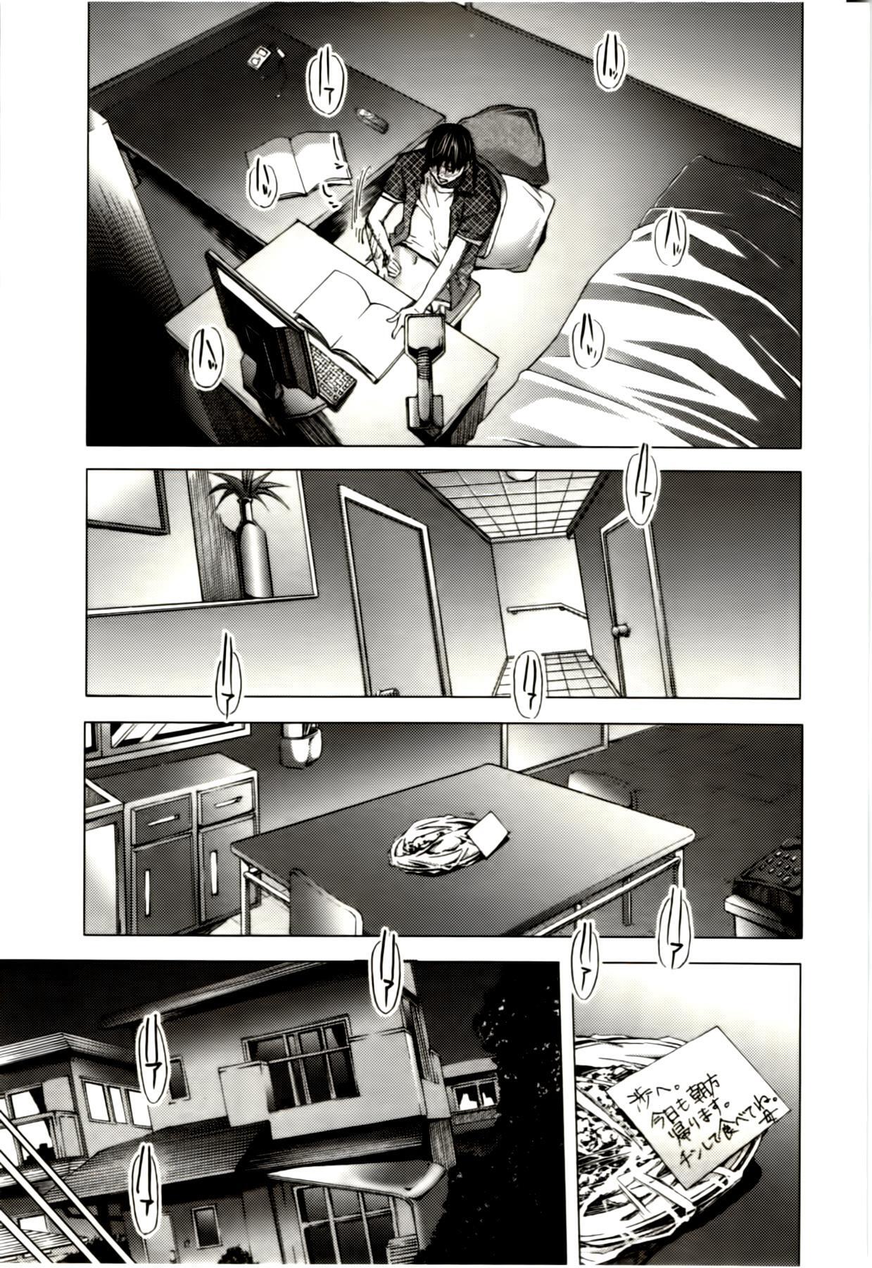 Capitulo 3 page 20