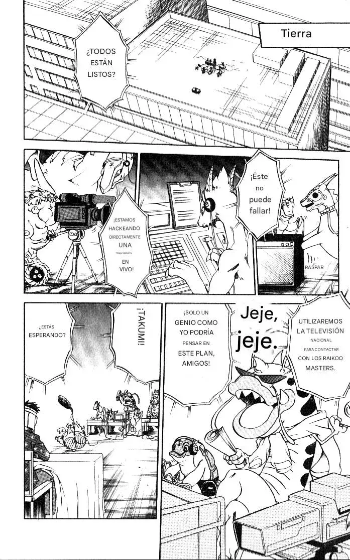 Capitulo 41 page 17