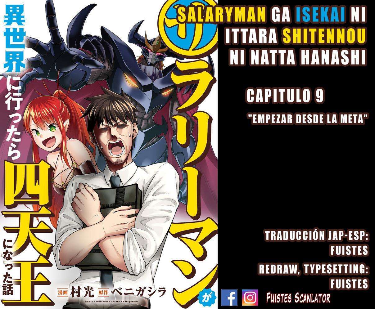 Capitulo 9 page 1
