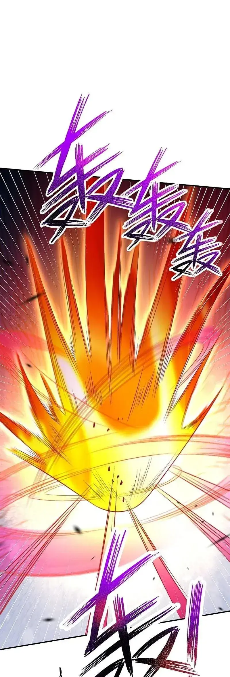 Capitulo 402.50 page 3