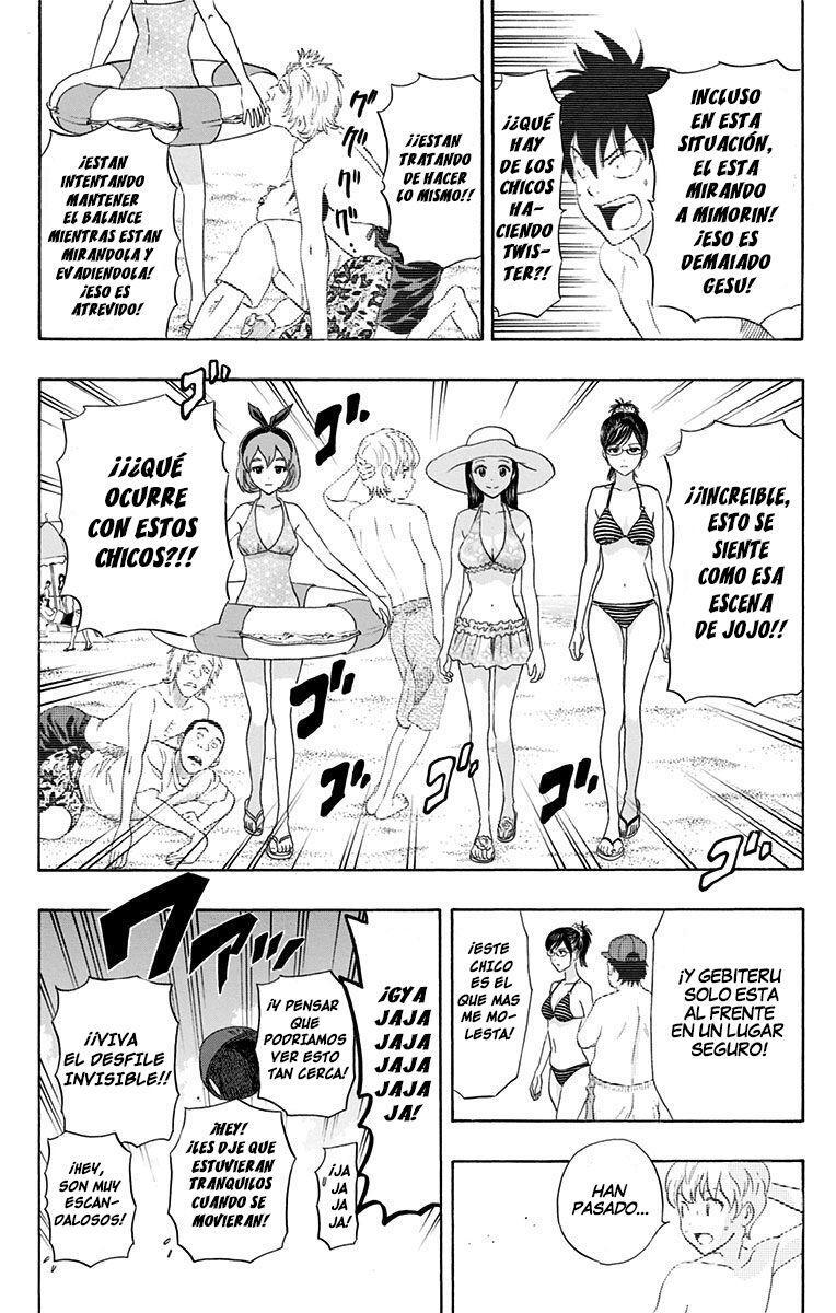 Capitulo 266 page 16