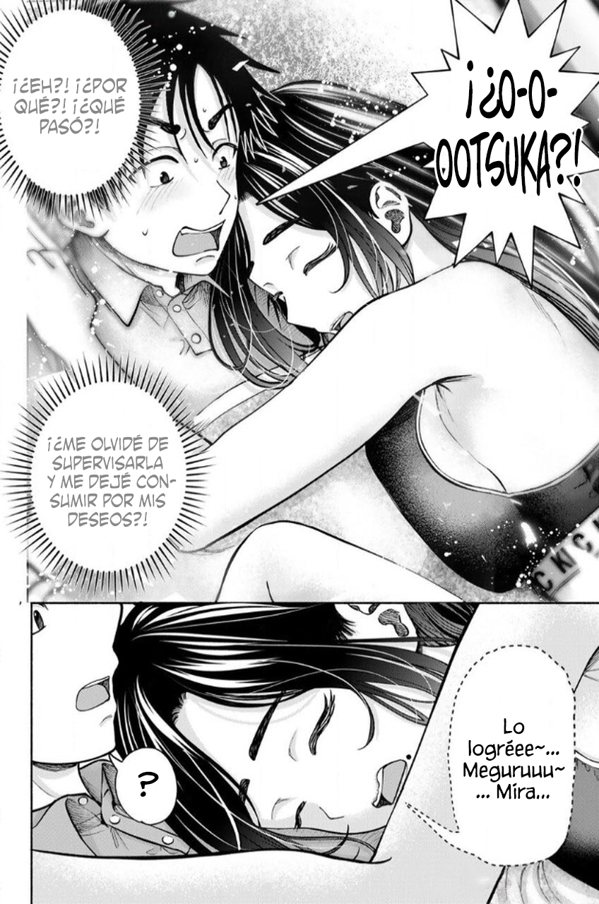 Capitulo 8 page 13